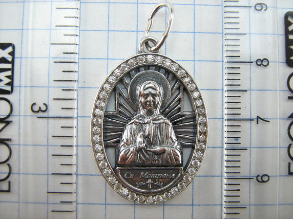 925 Sterling Silver icon pendant of Saint Martyr Matrona the Wonderworker. Item code - MD001936. Picture 6