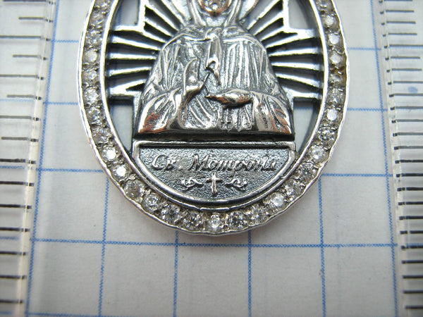 925 Sterling Silver icon pendant of Saint Martyr Matrona the Wonderworker. Item code - MD001936. Picture 9