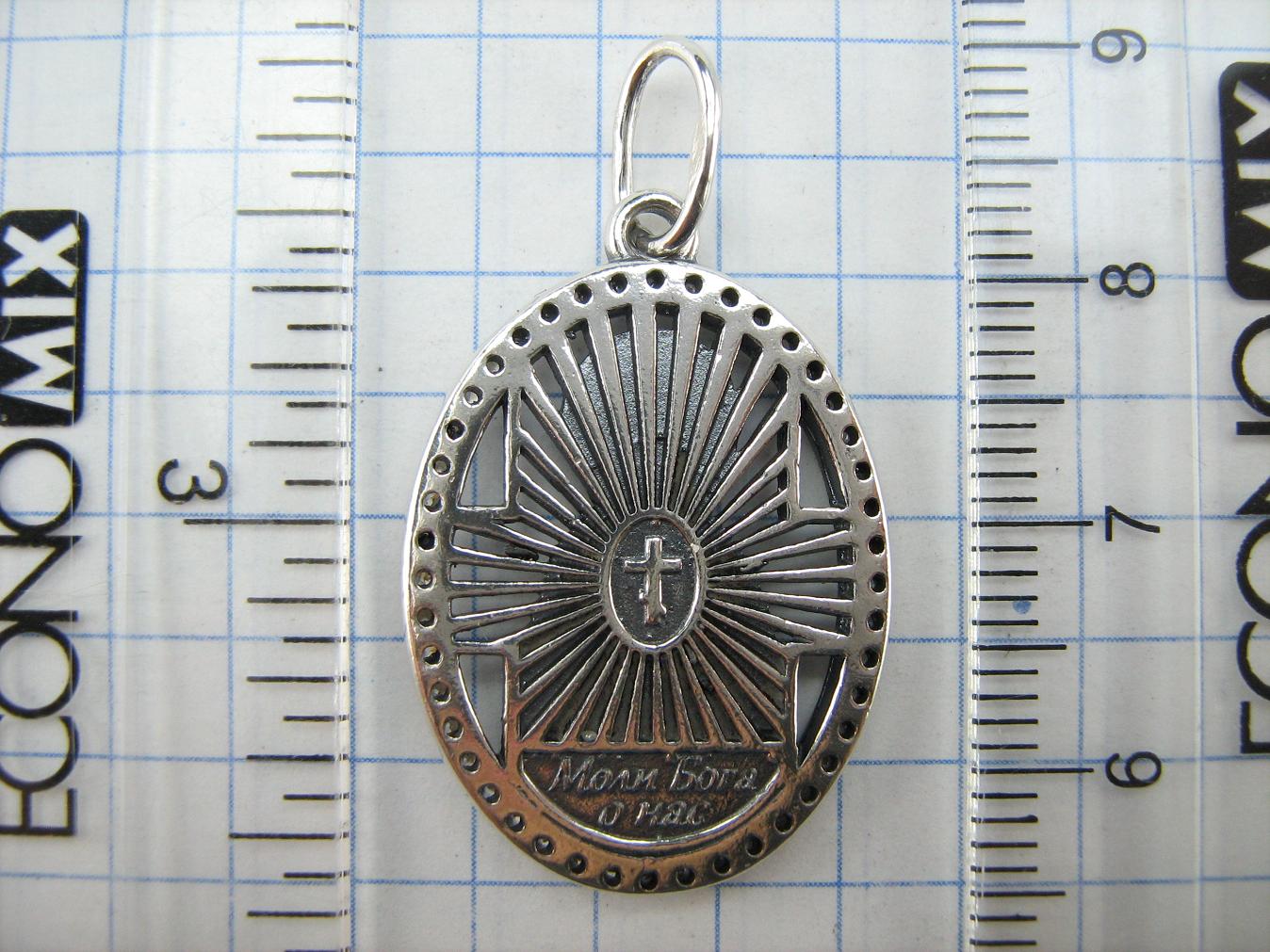 Ciondolo Amuleto Santa Matrona In Argento 925 – Piccolo Formato 17x12mm, Con Preghiera Russa