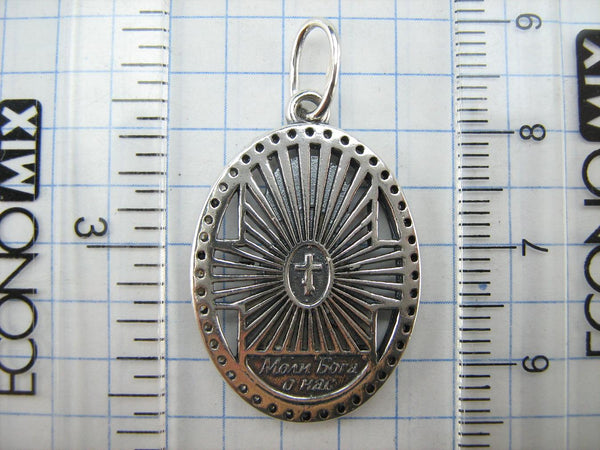 925 Sterling Silver icon pendant of Saint Martyr Matrona the Wonderworker. Item code - MD001936. Picture 10