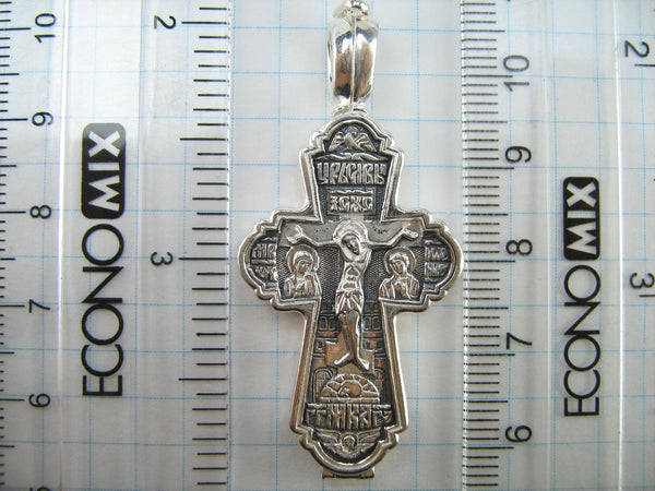 SOLID 925 Sterling Silver Cross Pendant Locket Encolpion Reliquary Prayer Amulet New Christian Church Faith Jewelry CR001157