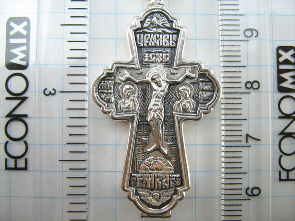 SOLID 925 Sterling Silver Cross Pendant Locket Encolpion Reliquary Prayer Amulet New Christian Church Faith Jewelry CR001157