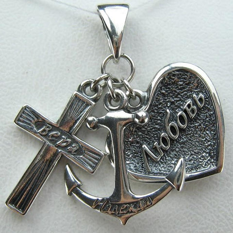 SOLID 925 Sterling Silver Icon Pendant Medal Necklace Faith Charity Hope Cross Heart Anchor New Faith Jewelry MD001929