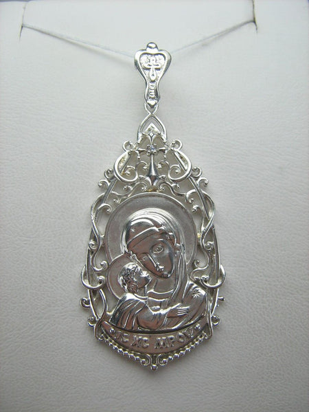 925 Sterling Silver Icon Medal Pendant Mother of God Saint Mary Jesus Christ Vintage Christian Church Fine Faith Jewelry MD001272