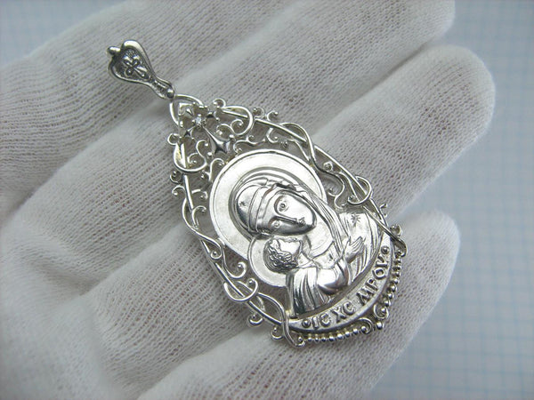 925 Sterling Silver Icon Medal Pendant Mother of God Saint Mary Jesus Christ Vintage Christian Church Fine Faith Jewelry MD001272
