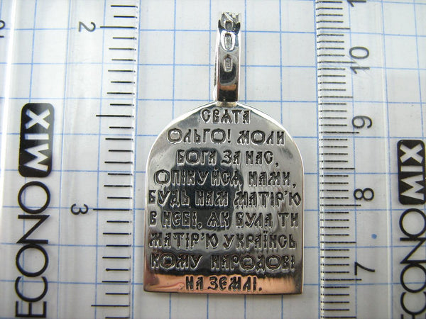 925 Sterling Silver and 375 Gold detailed medal depicting the icon of Saint Olga with Cyrillic prayer scripture. Item code MD001752. Picture 9