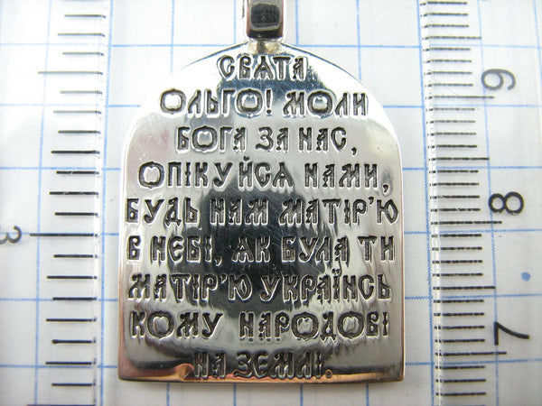 925 Sterling Silver and 375 Gold detailed medal depicting the icon of Saint Olga with Cyrillic prayer scripture. Item code MD001752. Picture 11