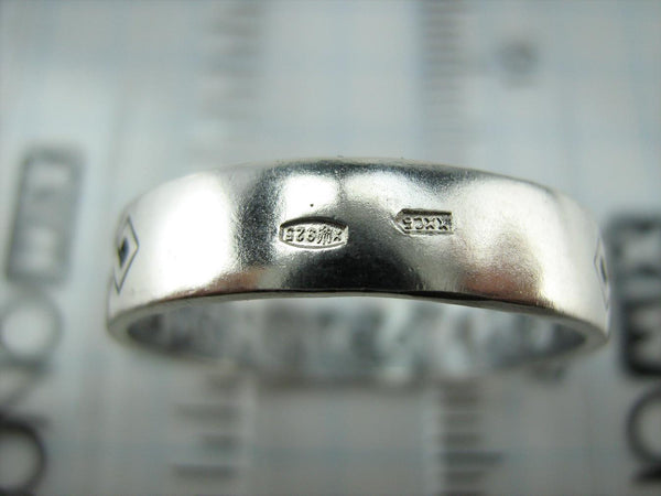 925 Sterling Silver ring with Christian prayer scripture. Item number RI001785. Picture 7