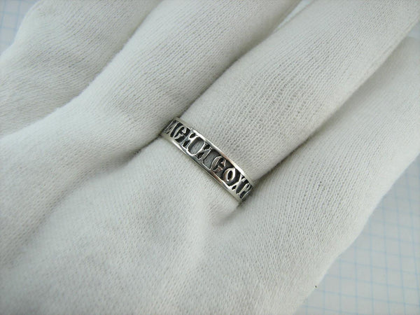 925 Sterling Silver ring with Christian prayer scripture. Item number RI001785. Picture 11