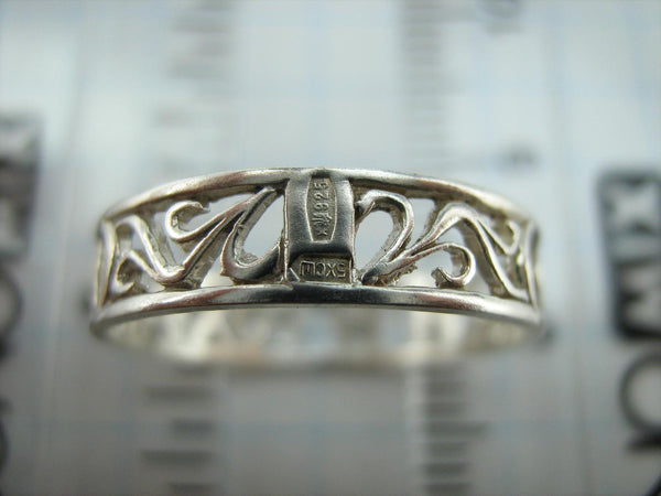 925 Sterling Silver band with Christian prayer text. Item number RI001787. Picture 6