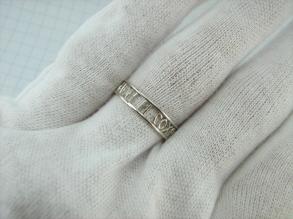 925 Sterling Silver band with Christian prayer text. Item number RI001787. Picture 11