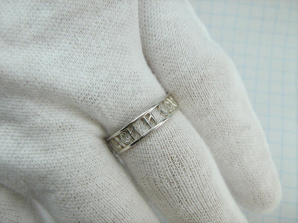 925 Sterling Silver band with Christian prayer text. Item number RI001787. Picture 13