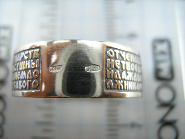 925 Sterling Silver band with Lord’s prayer scripture on the black oxidized background. Picture 6
