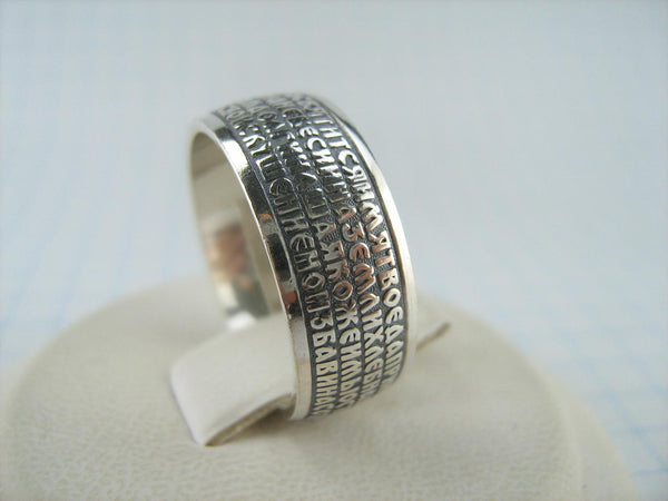 925 Sterling Silver band with Lord’s prayer scripture on the black oxidized background. Item number RI001639. Picture 3
