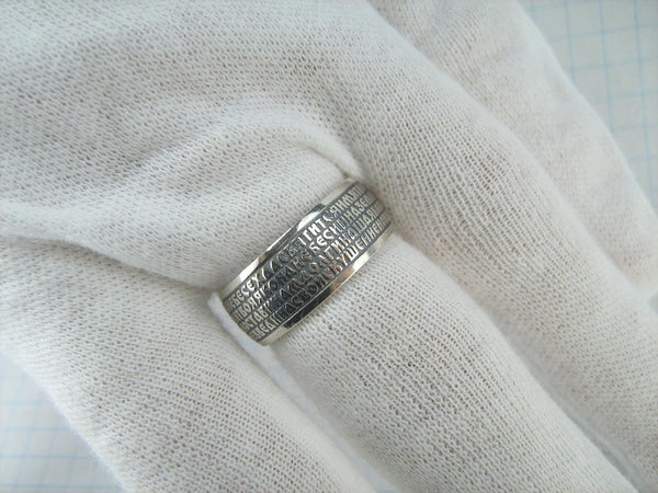 925 Sterling Silver band with Lord’s prayer scripture on the black oxidized background. Item number RI001639. Picture 13