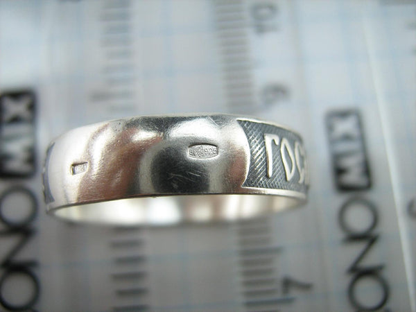 925 Sterling Silver ring with Christian prayer scripture. Picture 6
