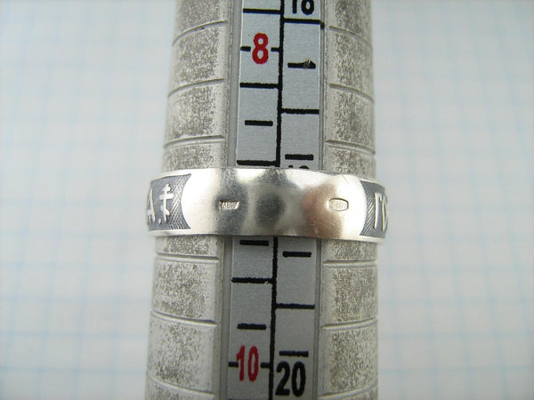 925 Sterling Silver ring with Christian prayer scripture. Picture 14