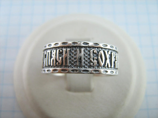 925 Sterling Silver band with Christian prayer text to God on the oxidized patterned background. Item number RI001650. Picture 2