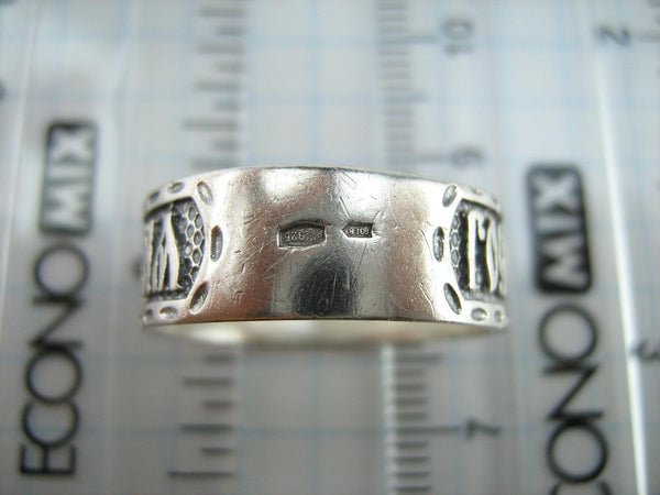 925 Sterling Silver band with Christian prayer text to God on the oxidized patterned background. Item number RI001650. Picture 6