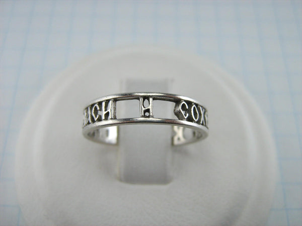 SOLID 925 Sterling Silver Ring Band US Size 5.5 Prayer Inscription Openwork Vintage Christian Church Faith Jewelry RI001174