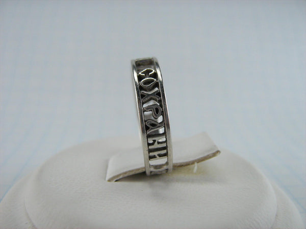 SOLID 925 Sterling Silver Ring Band US Size 5.5 Prayer Inscription Openwork Vintage Christian Church Faith Jewelry RI001174