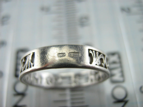 SOLID 925 Sterling Silver Ring Band US Size 5.5 Prayer Inscription Openwork Vintage Christian Church Faith Jewelry RI001174