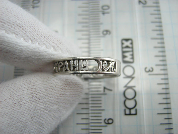 SOLID 925 Sterling Silver Ring Band US Size 5.5 Prayer Inscription Openwork Vintage Christian Church Faith Jewelry RI001174