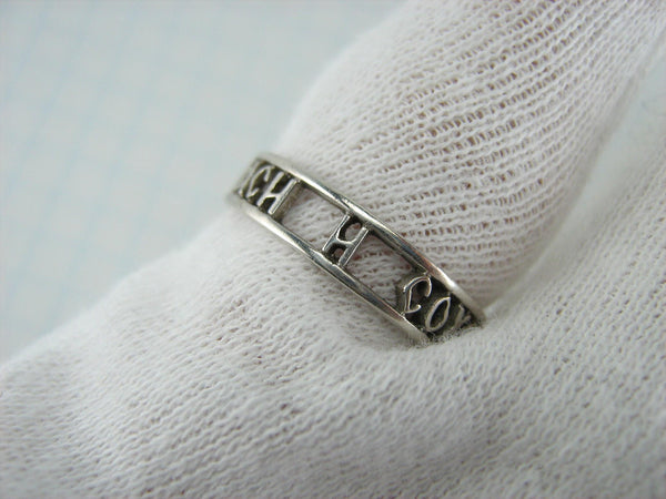 SOLID 925 Sterling Silver Ring Band US Size 5.5 Prayer Inscription Openwork Vintage Christian Church Faith Jewelry RI001174