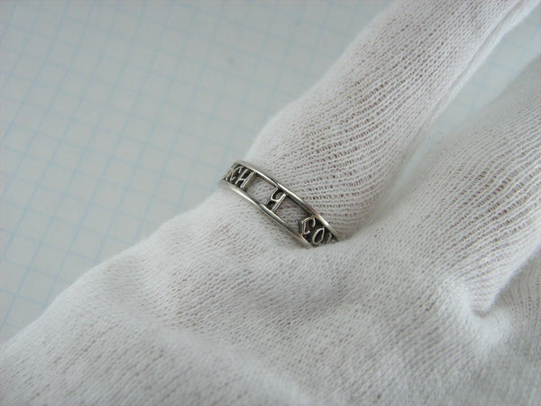 SOLID 925 Sterling Silver Ring Band US Size 5.5 Prayer Inscription Openwork Vintage Christian Church Faith Jewelry RI001174
