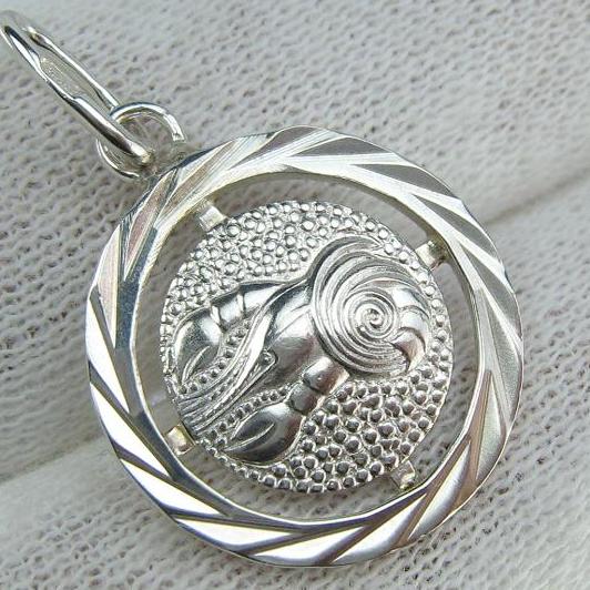 925 Sterling Silver Pendant Cancer Shrimp Zodiac Amulet Birthday Gift Ukraine Vintage Fine Jewelry PN001858