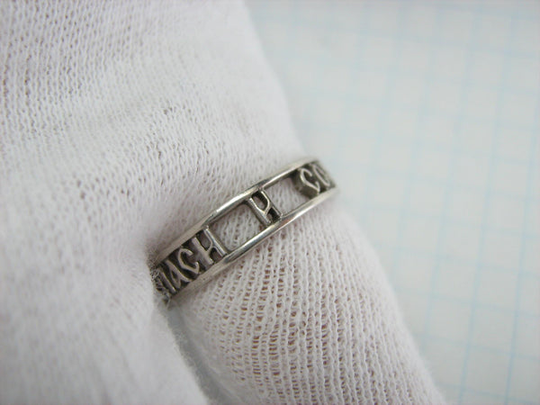 SOLID 925 Sterling Silver Ring Band US Size 5.5 Prayer Inscription Openwork Vintage Christian Church Faith Jewelry RI001174
