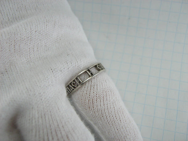 SOLID 925 Sterling Silver Ring Band US Size 5.5 Prayer Inscription Openwork Vintage Christian Church Faith Jewelry RI001174