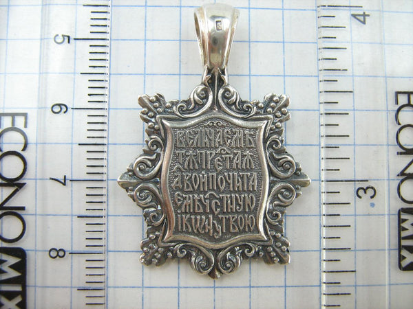 925 sterling silver pendant depicting Mother of God Tenderness or Eleusa. Item code MD001957. Picture 9