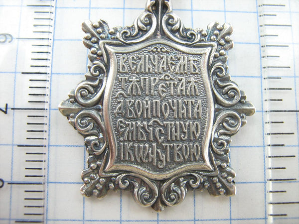 925 sterling silver pendant depicting Mother of God Tenderness or Eleusa. Item code MD001957. Picture 12