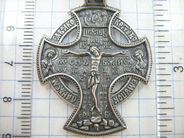 925 Sterling Silver cross pendant Celtic orthodox christian amulet CR001415. Picture 9