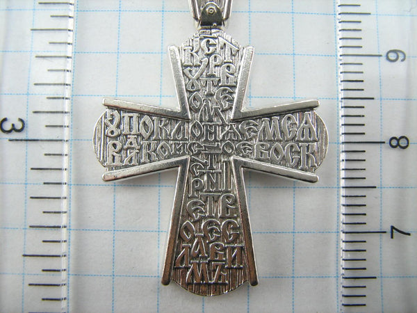 925 Sterling Silver statement cross pendant and crucifix with Cyrillic prayer inscription. Item code CR001052. Picture 11