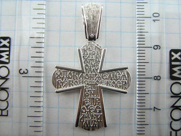 925 Sterling Silver statement cross pendant and crucifix with Cyrillic prayer inscription. Item code CR001043. Picture 9