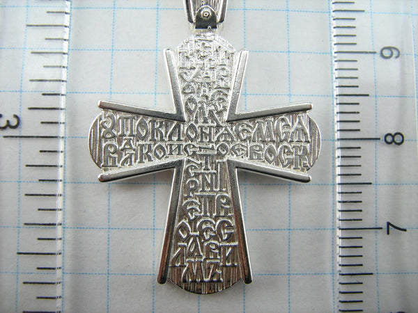 925 Sterling Silver statement cross pendant and crucifix with Cyrillic prayer inscription. Item code CR001043. Picture 11