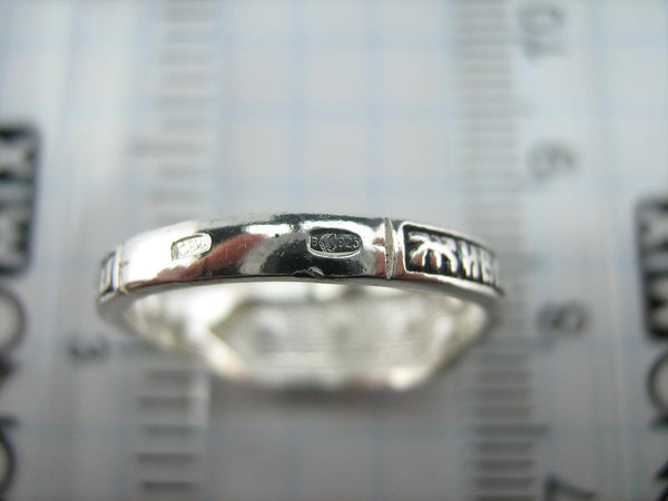 New and never worn solid 925 Sterling Silver oxidized ring with Christian prayer inscription and blue stones. Item number MD001432. Picture 7