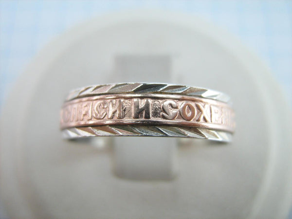 Bague en argent sterling 925 massif plaqué or taille US 7,5 prière écriture amulette vintage église chrétienne bijoux fins et de foi RI001703