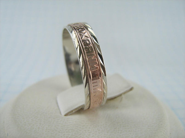 Bague en argent sterling 925 massif plaqué or taille US 7,5 prière écriture amulette vintage église chrétienne bijoux fins et de foi RI001703