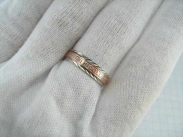 Bague en argent sterling 925 massif plaqué or taille US 7,5 prière écriture amulette vintage église chrétienne bijoux fins et de foi RI001703