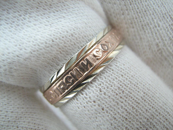 Bague en argent sterling 925 massif plaqué or taille US 7,5 prière écriture amulette vintage église chrétienne bijoux fins et de foi RI001703