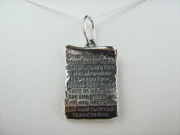 SOLID 925 Sterling Silver Pendant Medal Our Father Pater Noster in Ukrainian Cartouche New Christian Church Fine Faith Jewelry MD001776