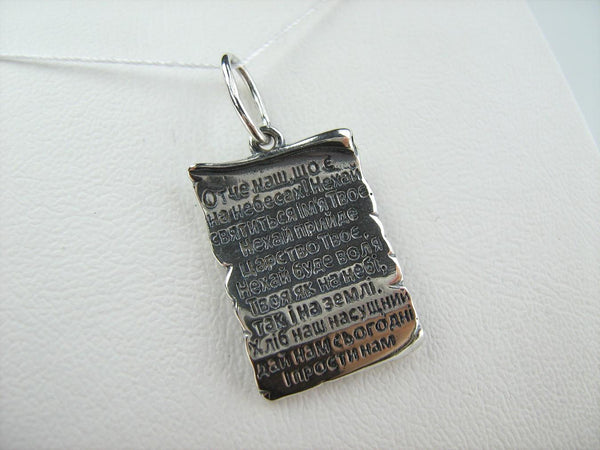 SOLID 925 Sterling Silver Pendant Medal Our Father Pater Noster in Ukrainian Cartouche New Christian Church Fine Faith Jewelry MD001776