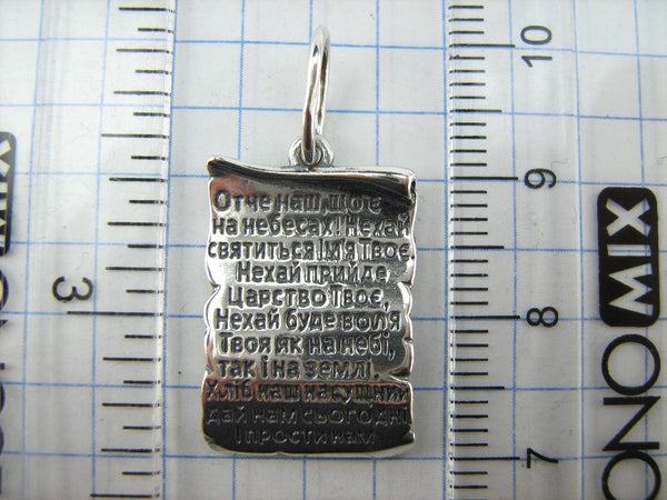 SOLID 925 Sterling Silver Pendant Medal Our Father Pater Noster in Ukrainian Cartouche New Christian Church Fine Faith Jewelry MD001776