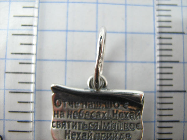 SOLID 925 Sterling Silver Pendant Medal Our Father Pater Noster in Ukrainian Cartouche New Christian Church Fine Faith Jewelry MD001776