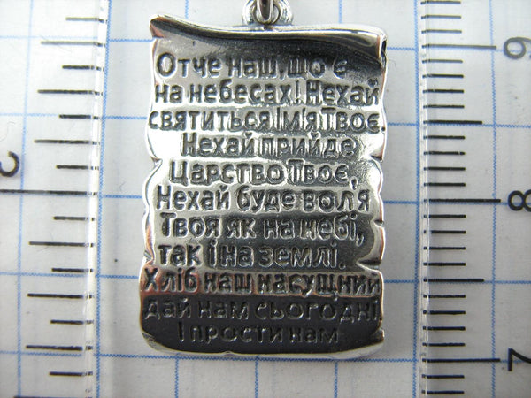 SOLID 925 Sterling Silver Pendant Medal Our Father Pater Noster in Ukrainian Cartouche New Christian Church Fine Faith Jewelry MD001776
