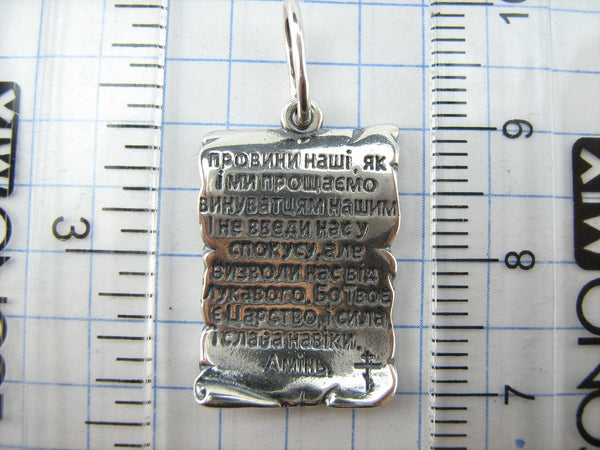 SOLID 925 Sterling Silver Pendant Medal Our Father Pater Noster in Ukrainian Cartouche New Christian Church Fine Faith Jewelry MD001776