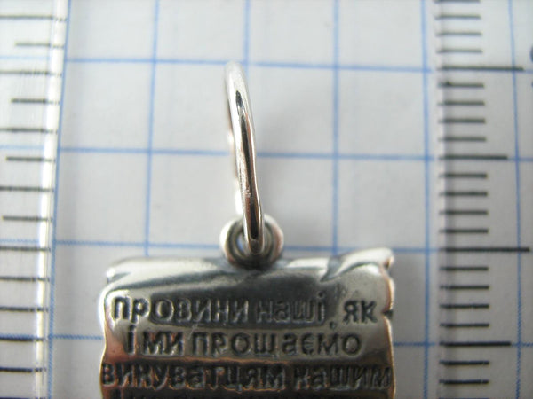 SOLID 925 Sterling Silver Pendant Medal Our Father Pater Noster in Ukrainian Cartouche New Christian Church Fine Faith Jewelry MD001776